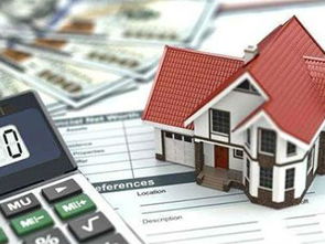 亚马逊新战略 进军房地产借贷与债务产品业务，重塑房产系统