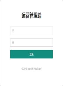 房少房产系统 v1.0.5 免费版下载指南