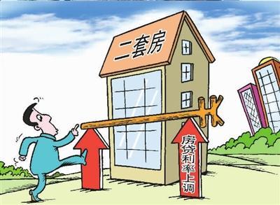 这些情况不被视作二套房,仍然享受首套待遇,买房速看